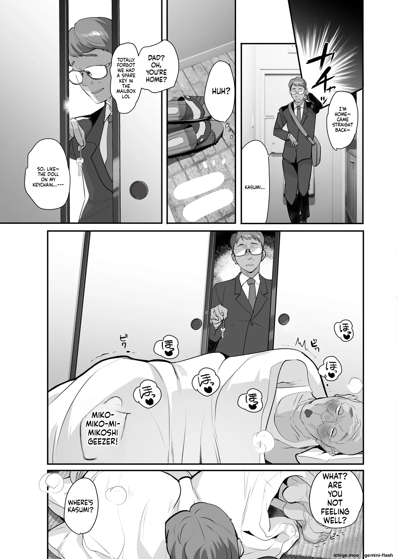 Nusumareta Hitozuma. – Stolen Wife – Chapter 1 – page 33