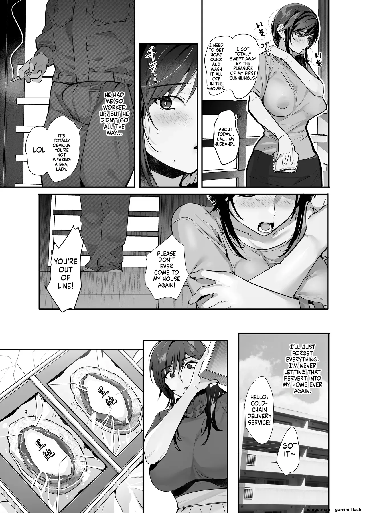 Nusumareta Hitozuma. – Stolen Wife – Chapter 1 – page 37