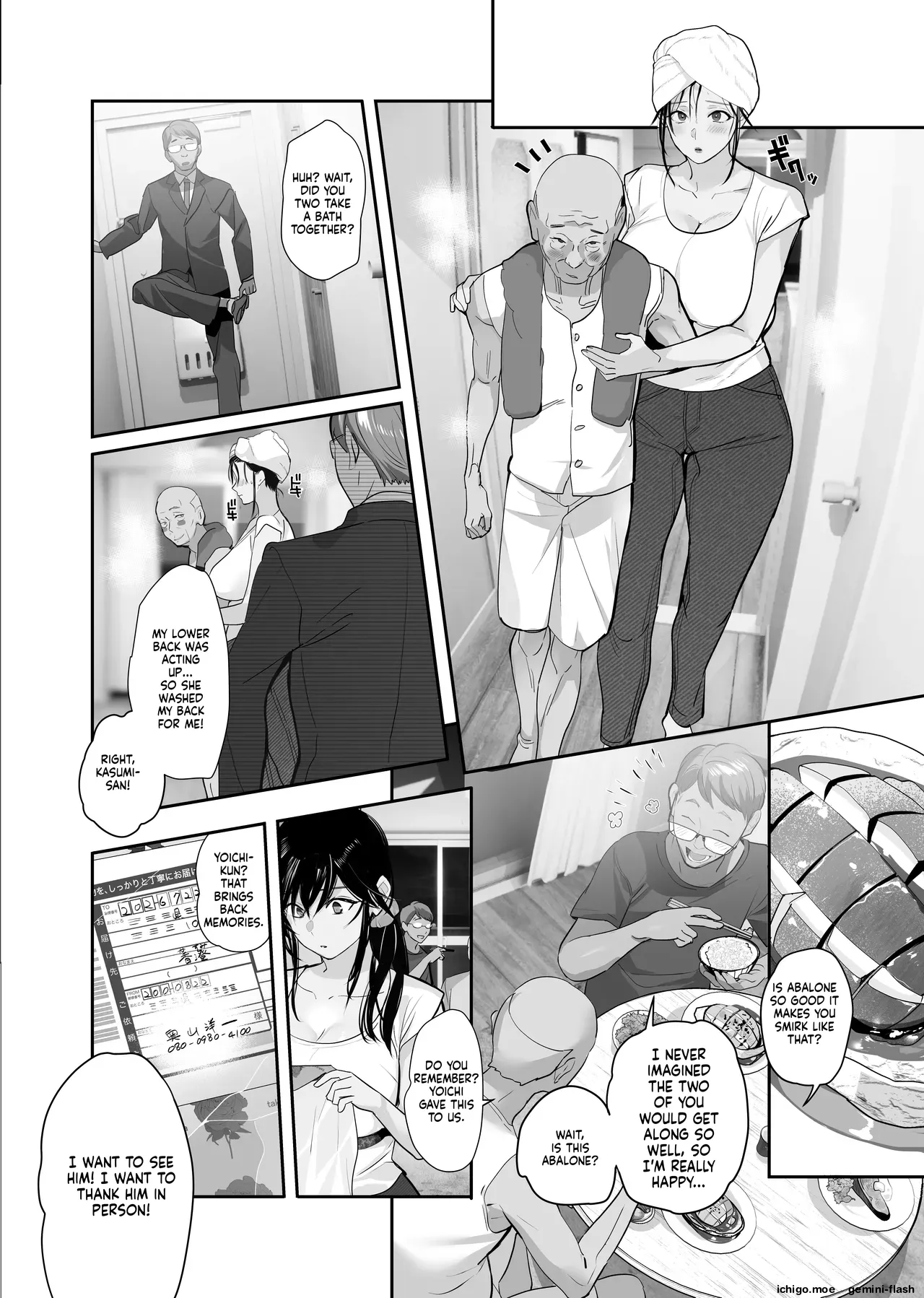 Nusumareta Hitozuma. – Stolen Wife – Chapter 1 – page 44