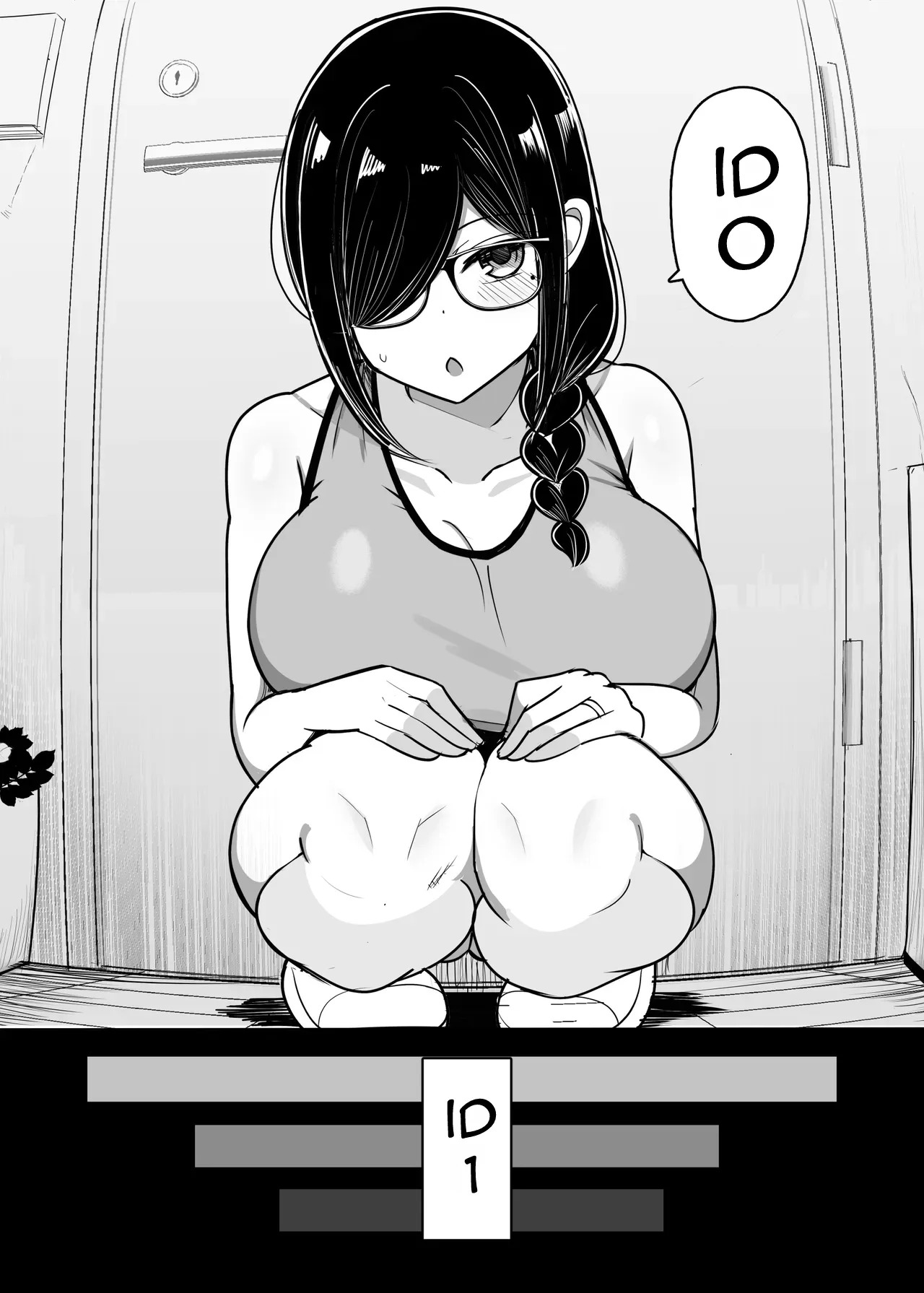 Otonari Mama wa Doujin Sakka -Seiyoku Tsuyosugi Araara Mama wa Mainichi Boku o Osotte Genkou no Neta ni Suru- — preview page 11