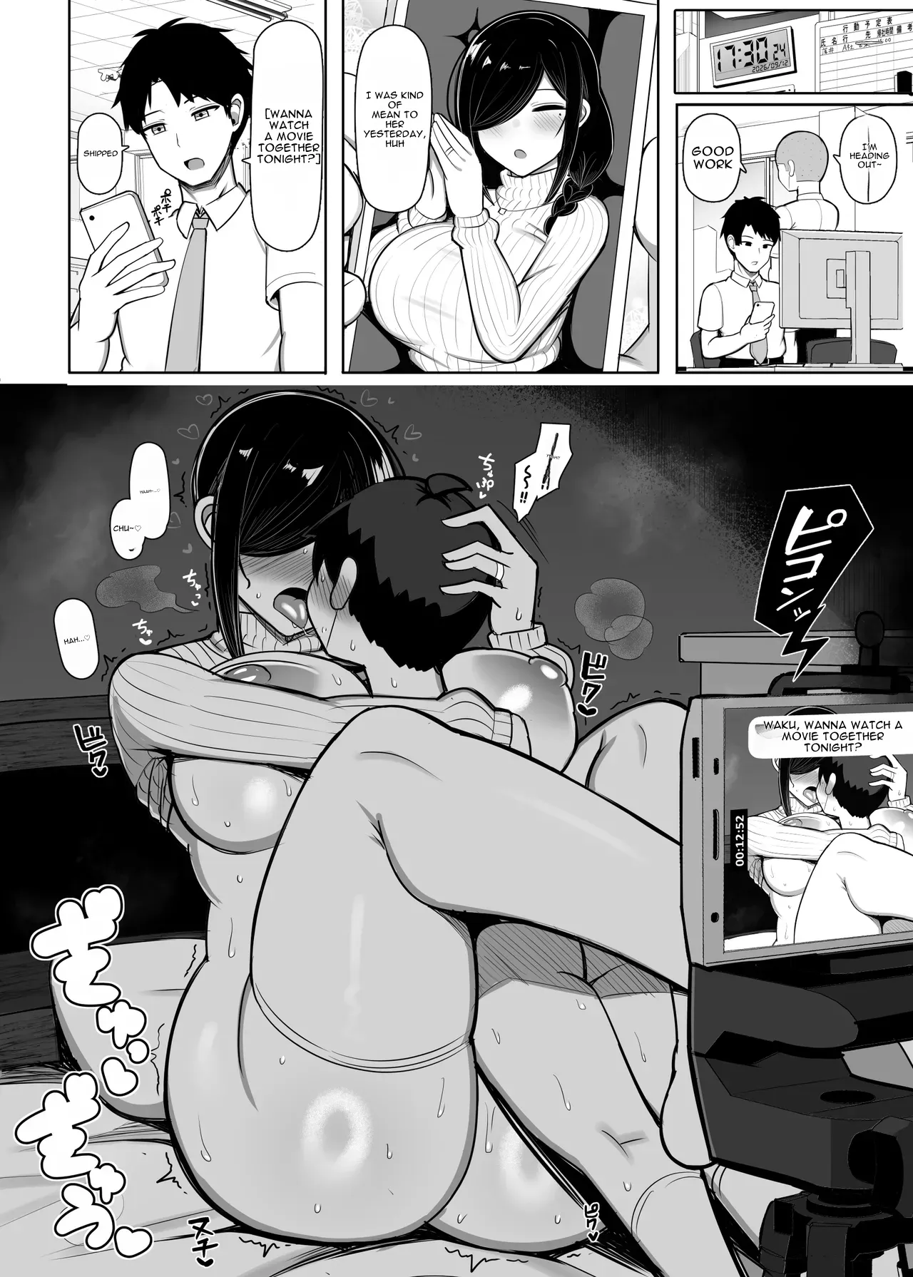 Otonari Mama wa Doujin Sakka -Seiyoku Tsuyosugi Araara Mama wa Mainichi Boku o Osotte Genkou no Neta ni Suru- – Chapter 1 – page 25