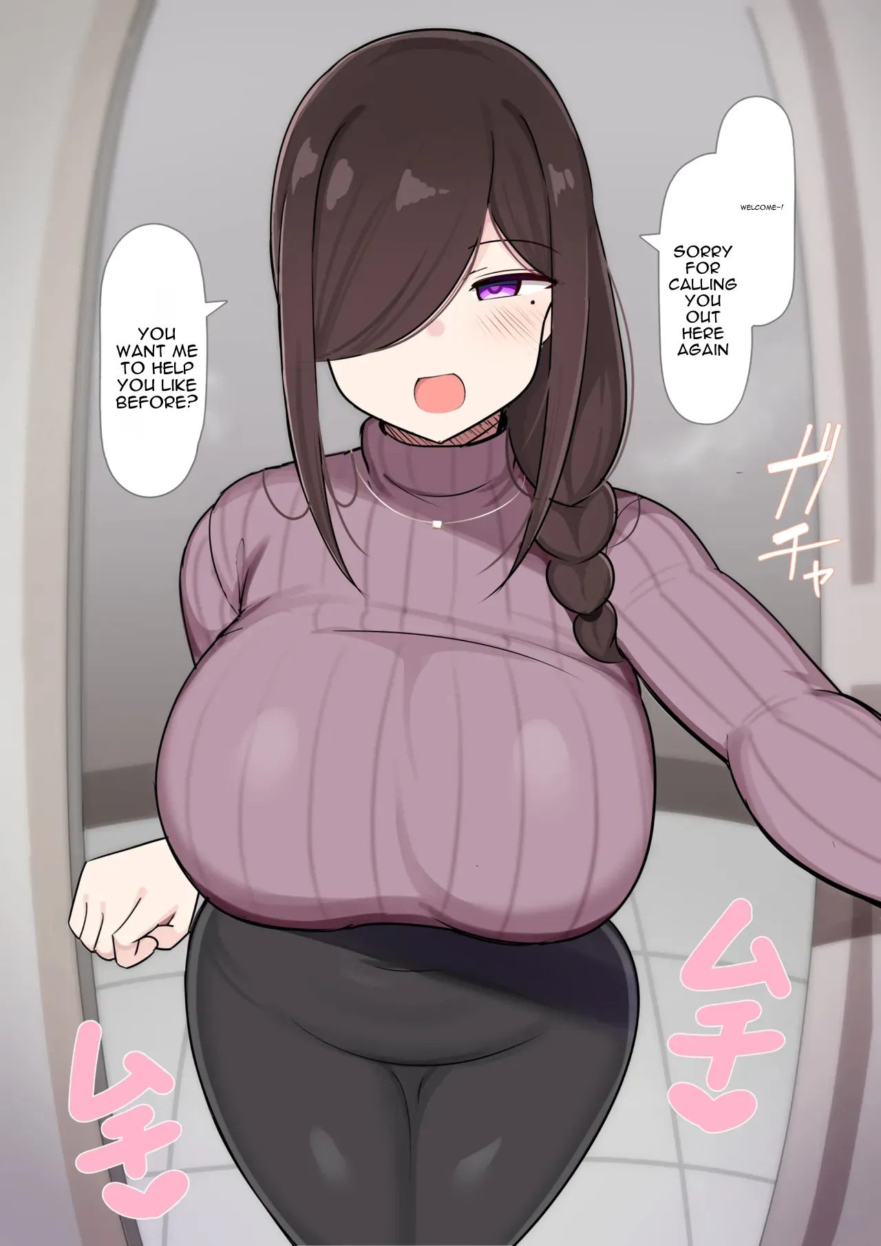 Otonari Mama wa Doujin Sakka -Seiyoku Tsuyosugi Araara Mama wa Mainichi Boku o Osotte Genkou no Neta ni Suru- – Chapter 1 – page 57