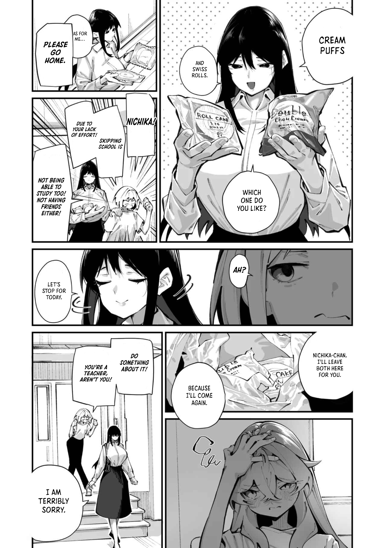 Jorogumo Silk — preview page 4