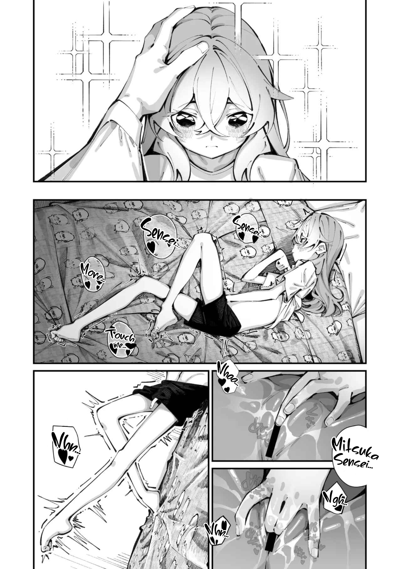 Jorogumo Silk — preview page 8