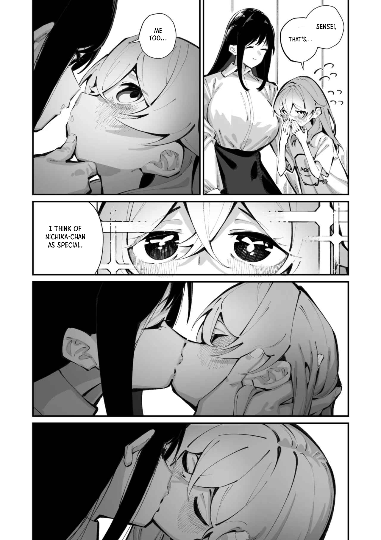 Jorogumo Silk — preview page 11