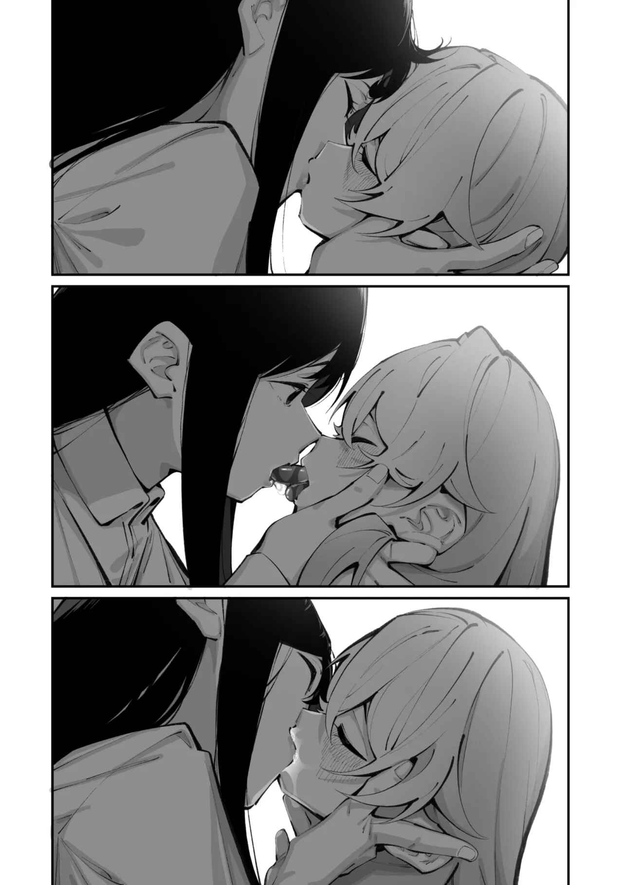 Jorogumo Silk — preview page 12