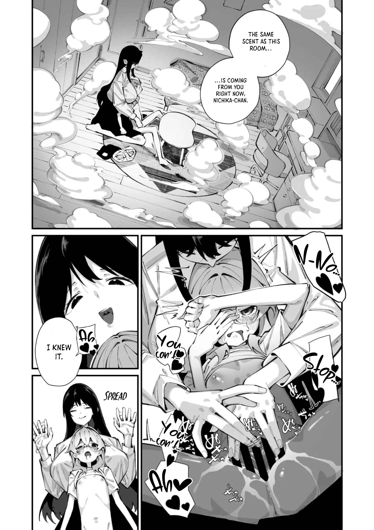 Jorogumo Silk — preview page 19