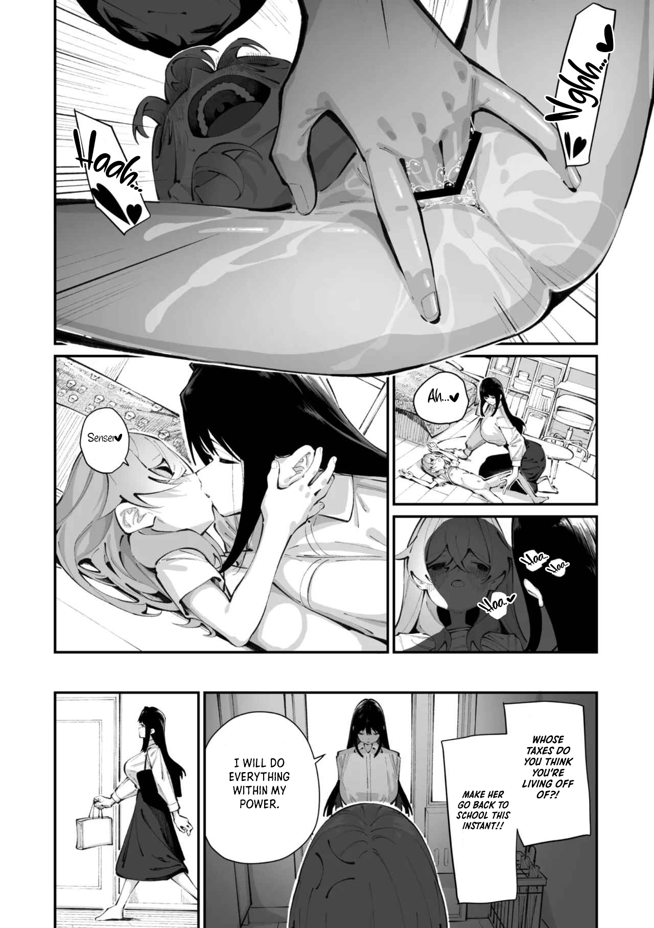 Jorogumo Silk – Chapter 1 – page 22