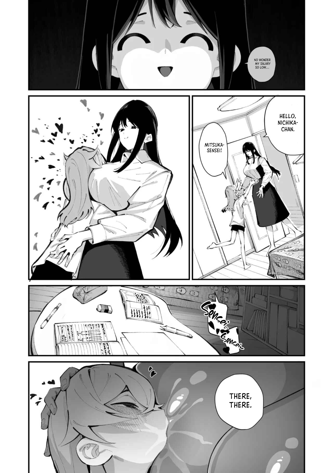 Jorogumo Silk – Chapter 1 – page 23