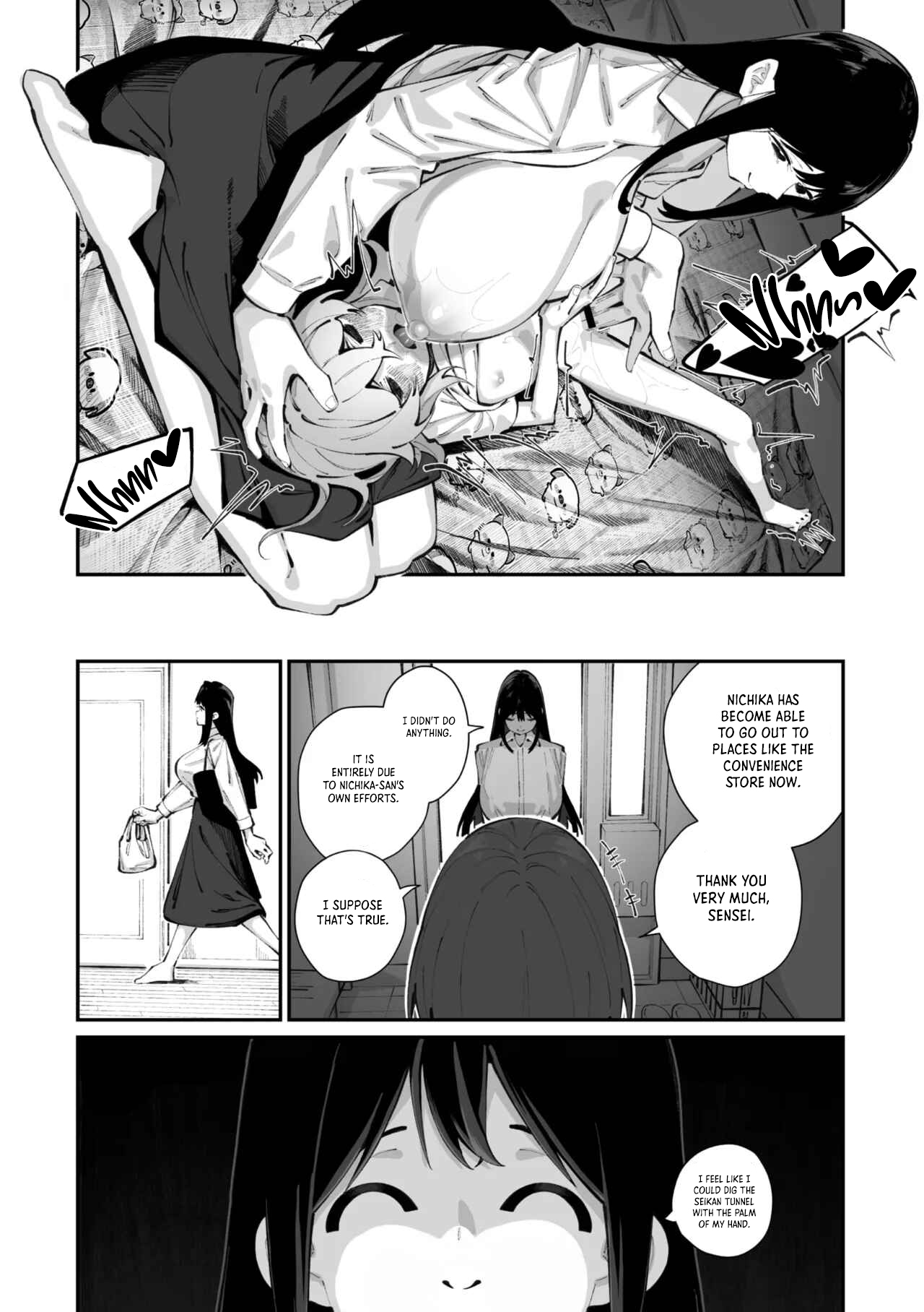Jorogumo Silk – Chapter 1 – page 26