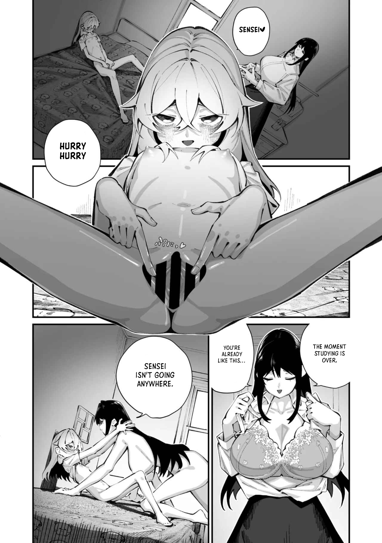 Jorogumo Silk – Chapter 1 – page 27