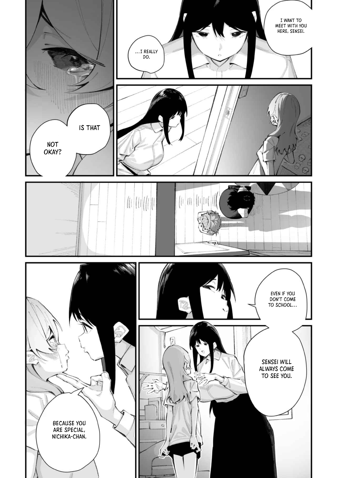 Jorogumo Silk – Chapter 1 – page 41