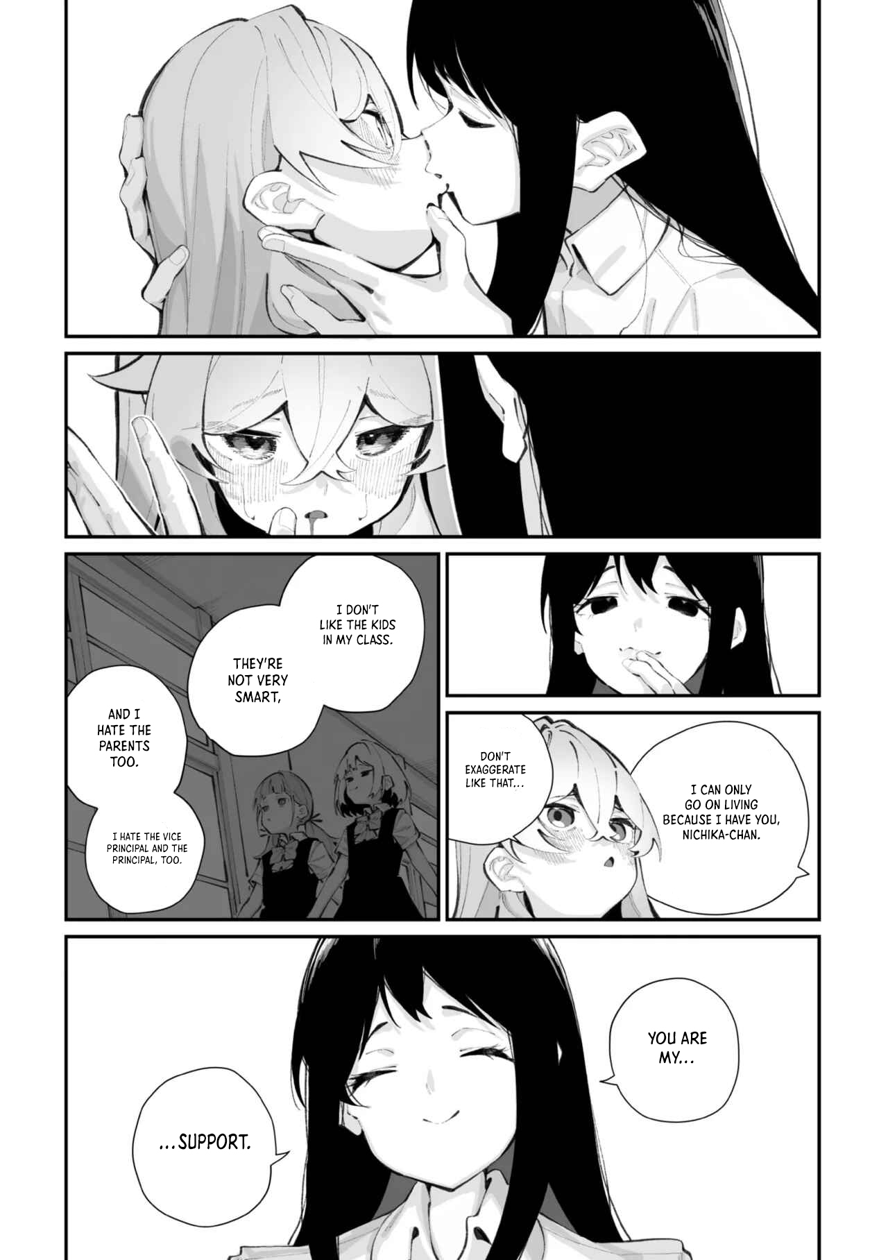 Jorogumo Silk – Chapter 1 – page 42