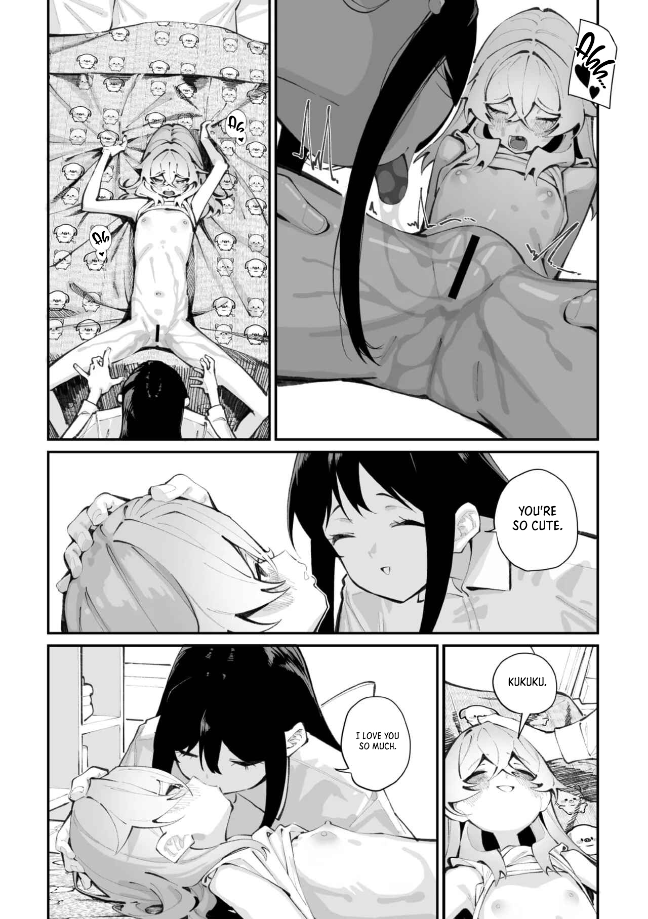 Jorogumo Silk – Chapter 1 – page 48