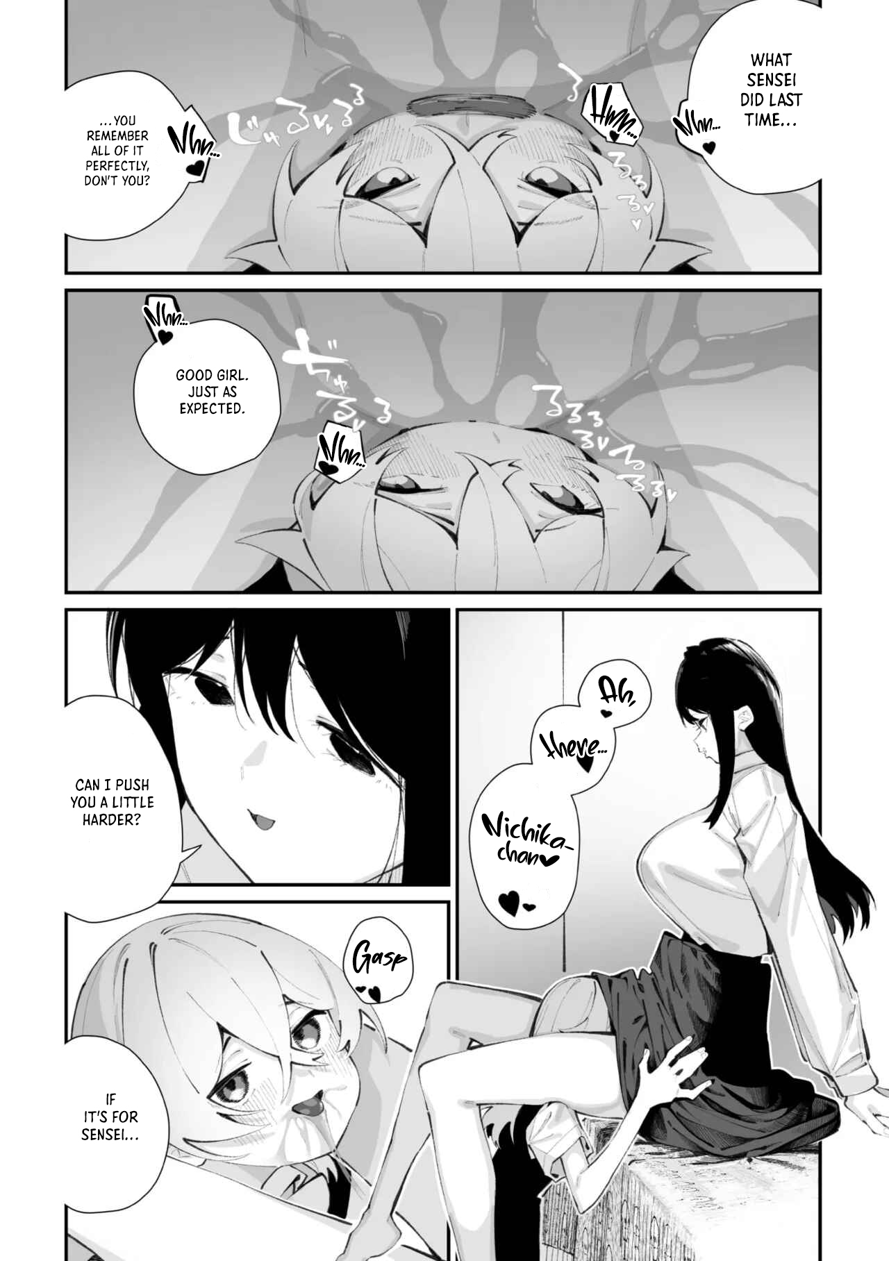 Jorogumo Silk – Chapter 1 – page 52