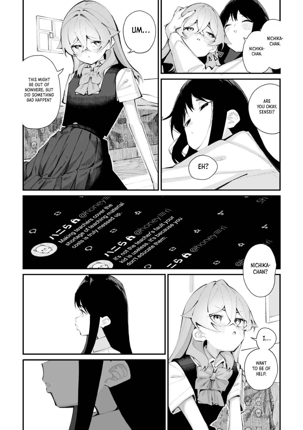 Jorogumo Silk – Chapter 1 – page 55