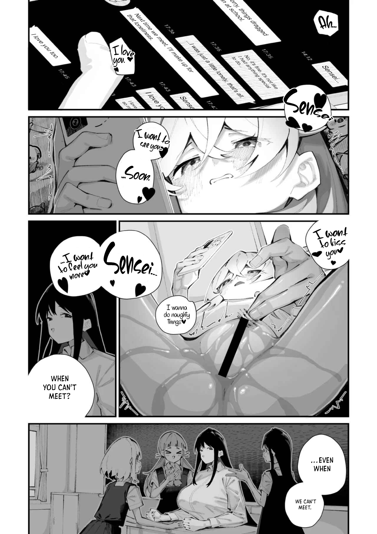 Jorogumo Silk – Chapter 1 – page 57