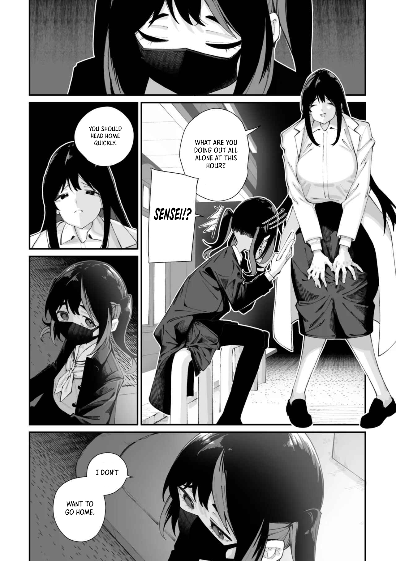 Jorogumo Silk – Chapter 1 – page 72