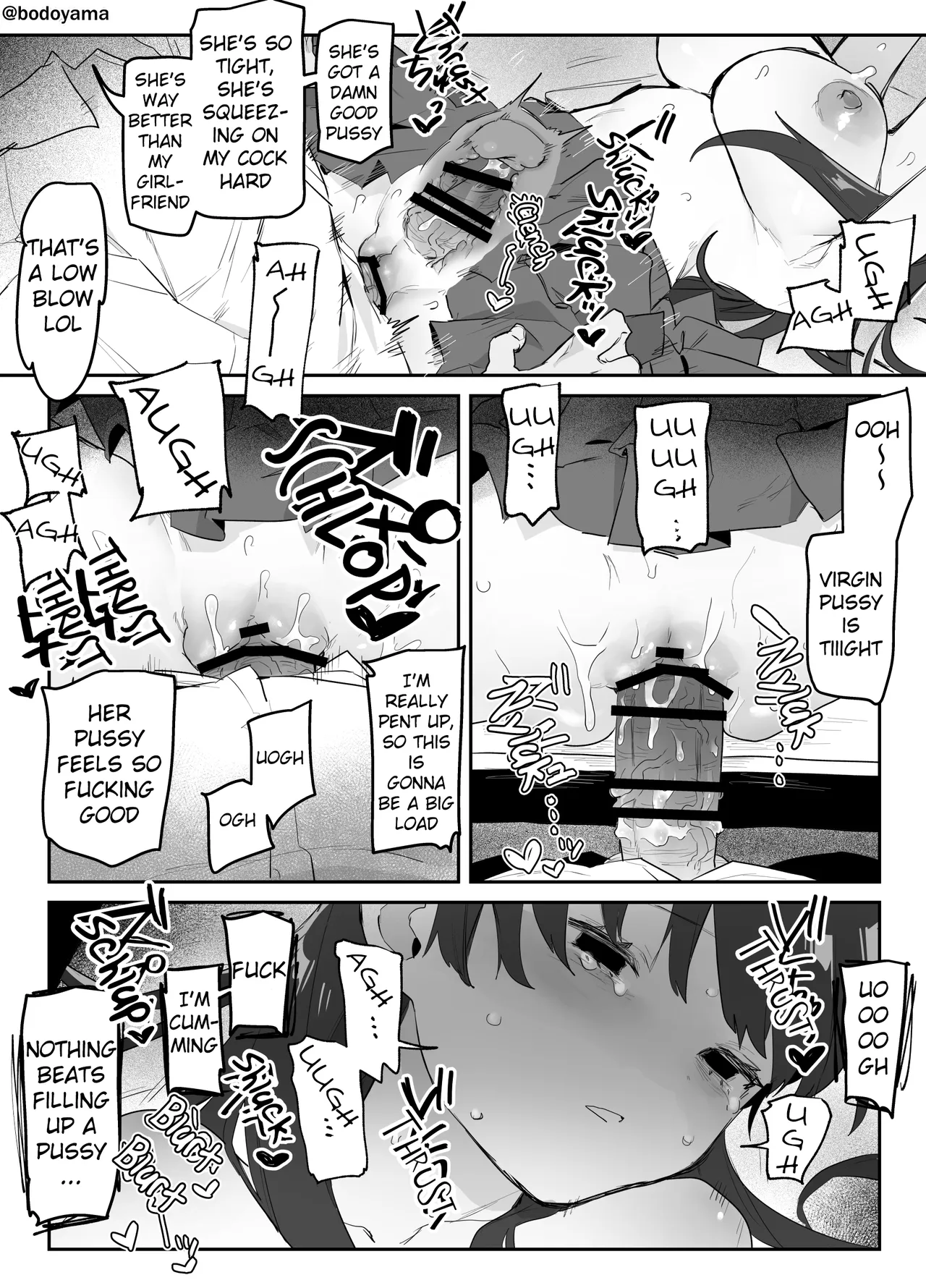A middle school student who moves from the countryside to the city and ends up attracting attention — preview page 4