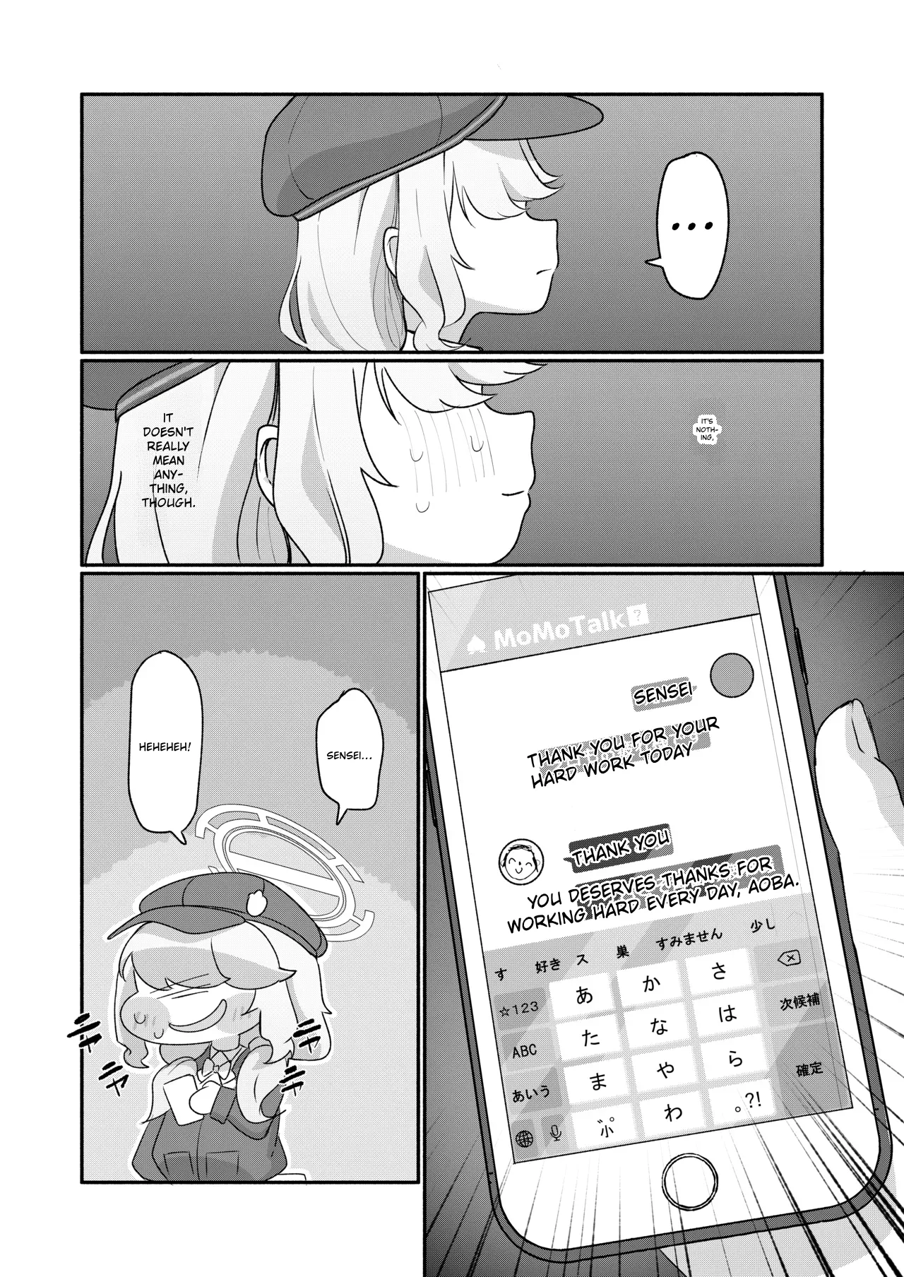 Aoba wa Sensei Izonshou EX | Aoba’s Sensei Addiction EX — preview page 3