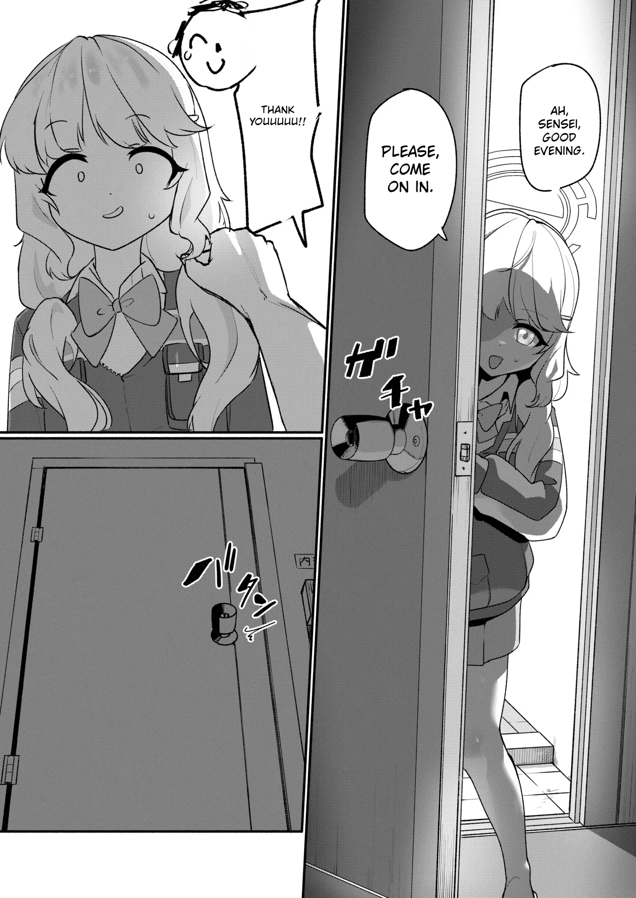 Aoba wa Sensei Izonshou EX | Aoba’s Sensei Addiction EX — preview page 5