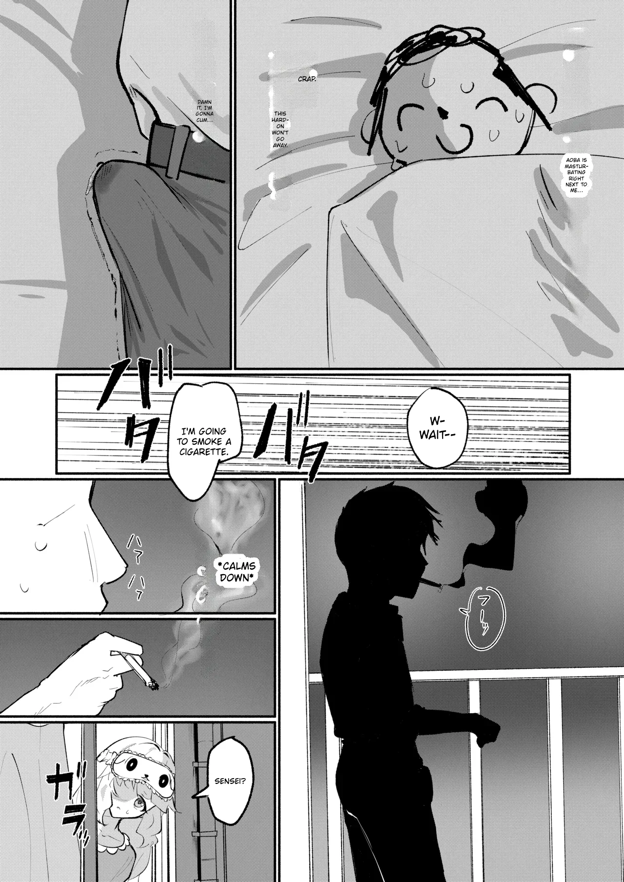 Aoba wa Sensei Izonshou EX | Aoba’s Sensei Addiction EX — preview page 9