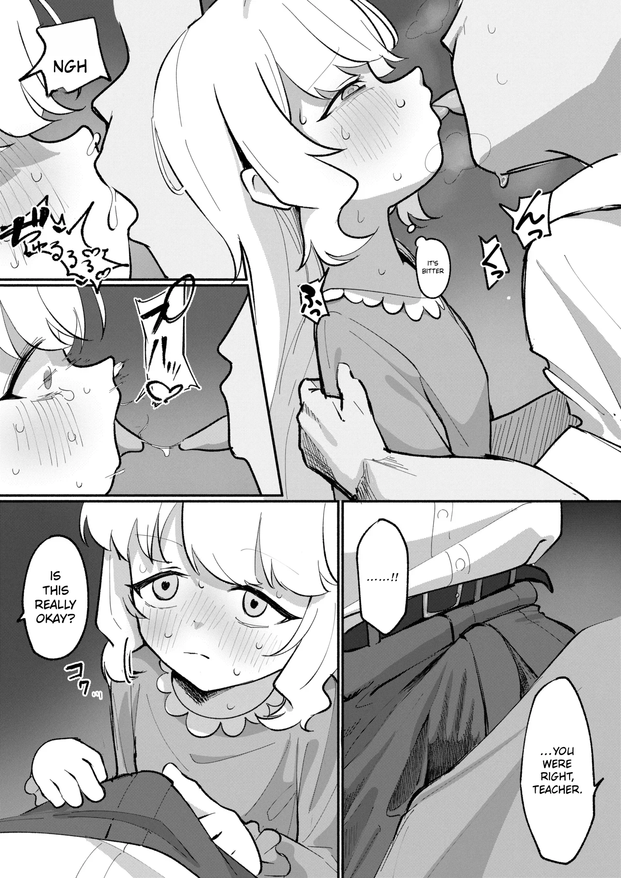 Aoba wa Sensei Izonshou EX | Aoba’s Sensei Addiction EX — preview page 11