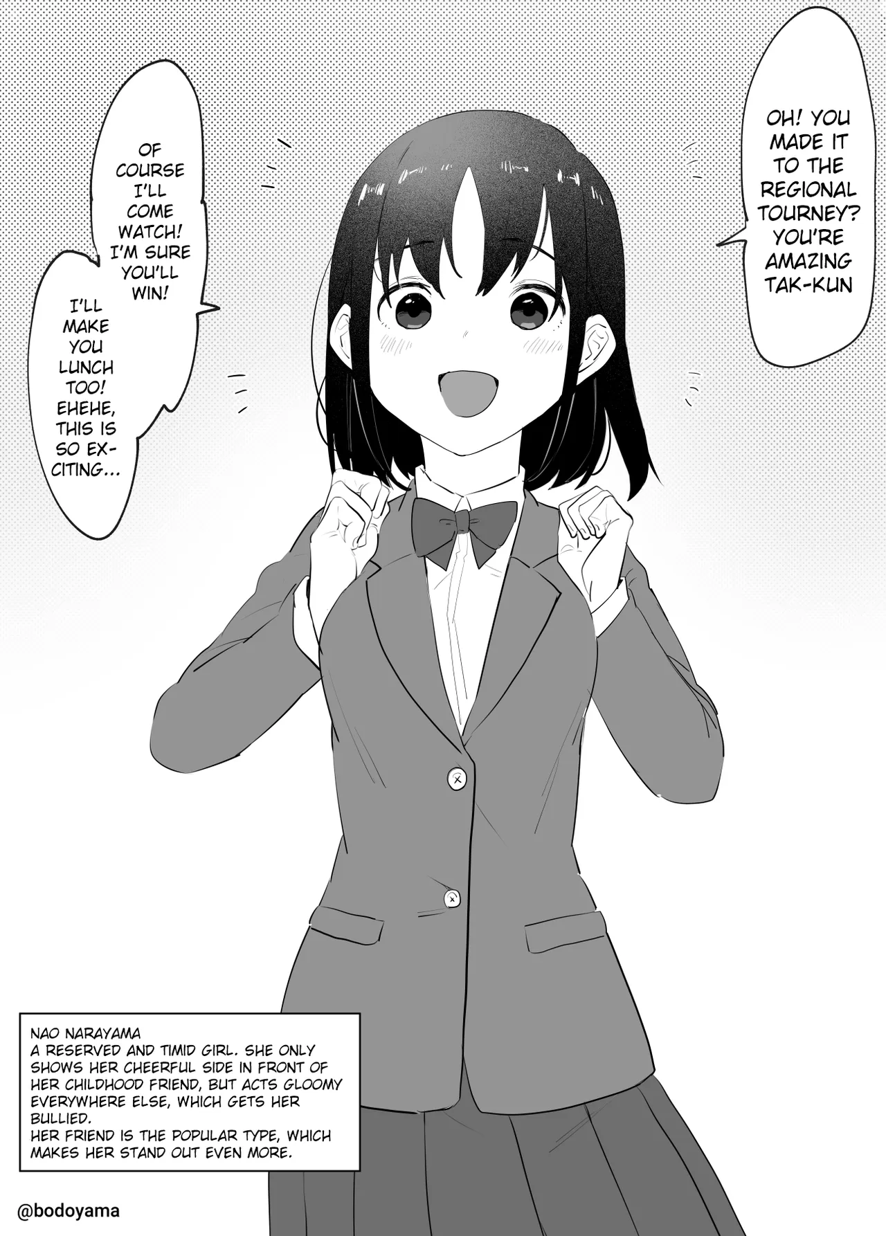 A story about a childhood friend who was bullied and had her virginity taken by a delinquent after being threatened — preview page 1