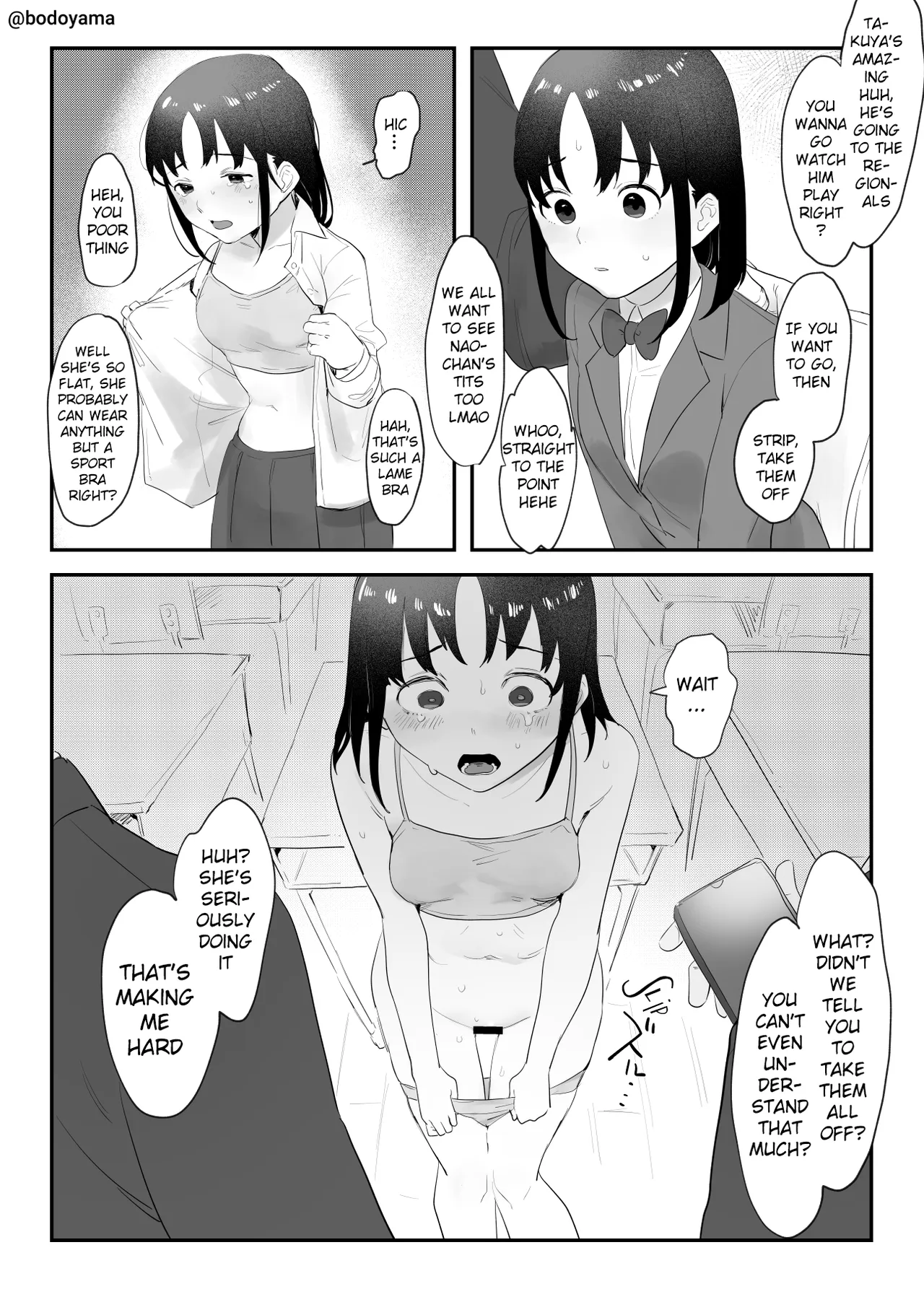 A story about a childhood friend who was bullied and had her virginity taken by a delinquent after being threatened — preview page 2
