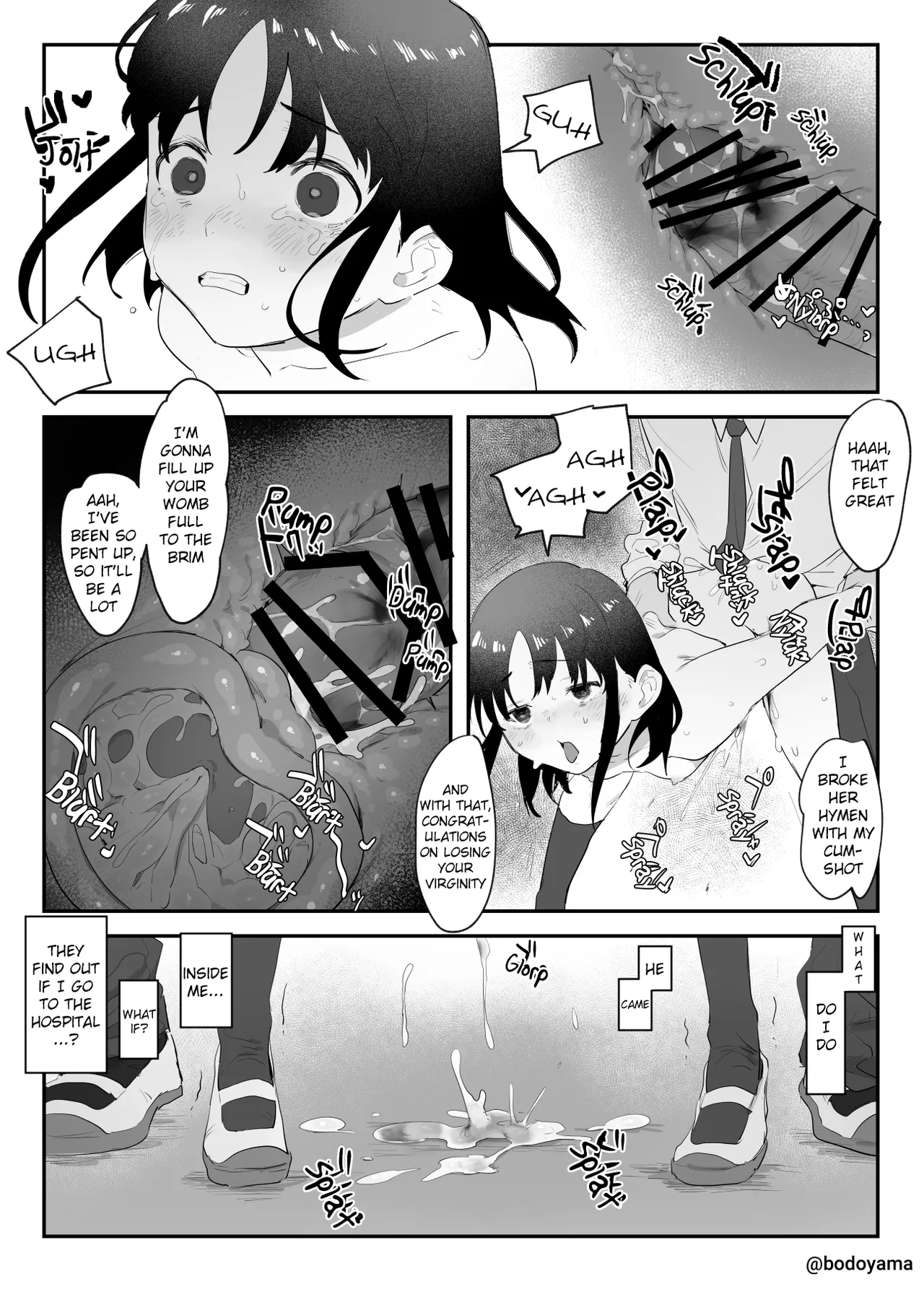 A story about a childhood friend who was bullied and had her virginity taken by a delinquent after being threatened — preview page 4