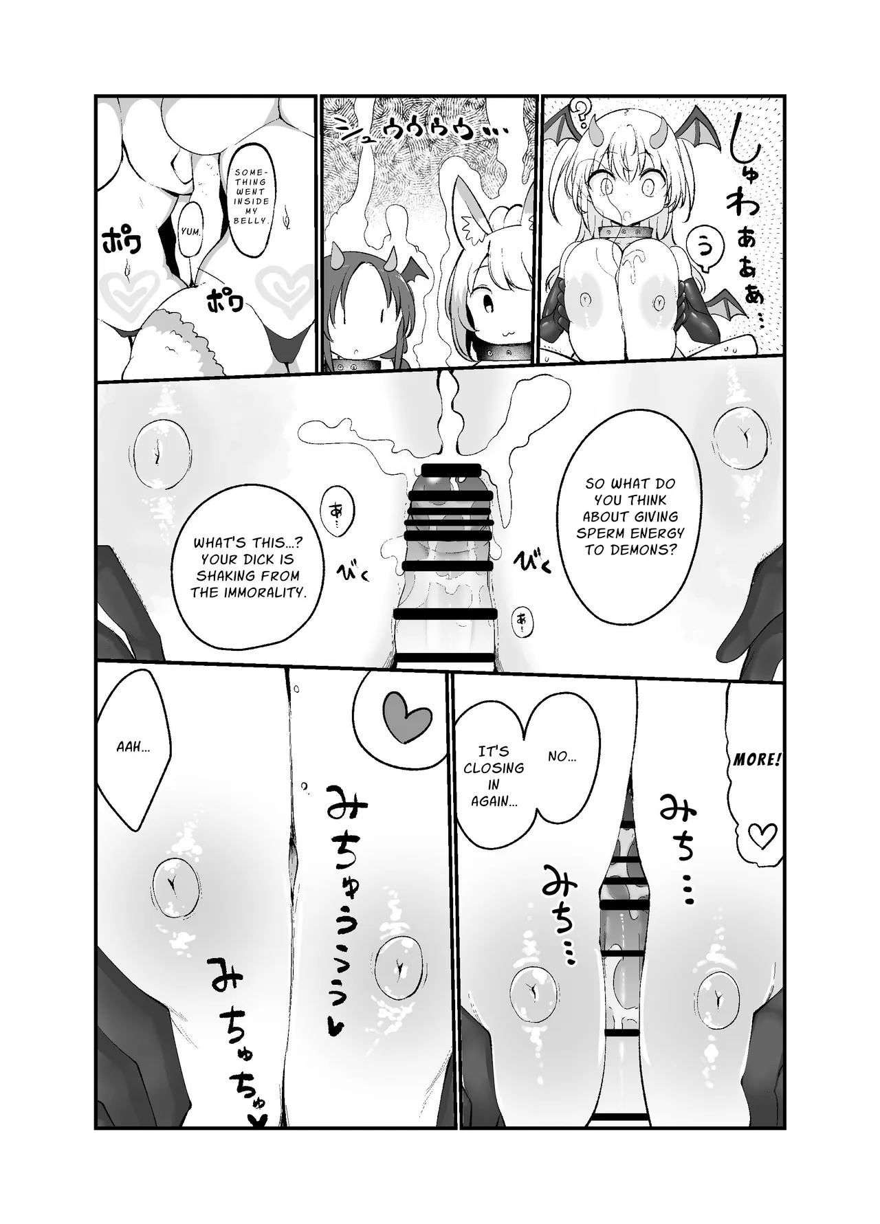 Sayonara Yuusha-sama ~Doukutsu no Naka de Minogashita Mamono Oppai ni Haiboku~ | Goodbye Hero ~defeated by the busty cave dwelling monsters that he showed mercy~ — preview page 12