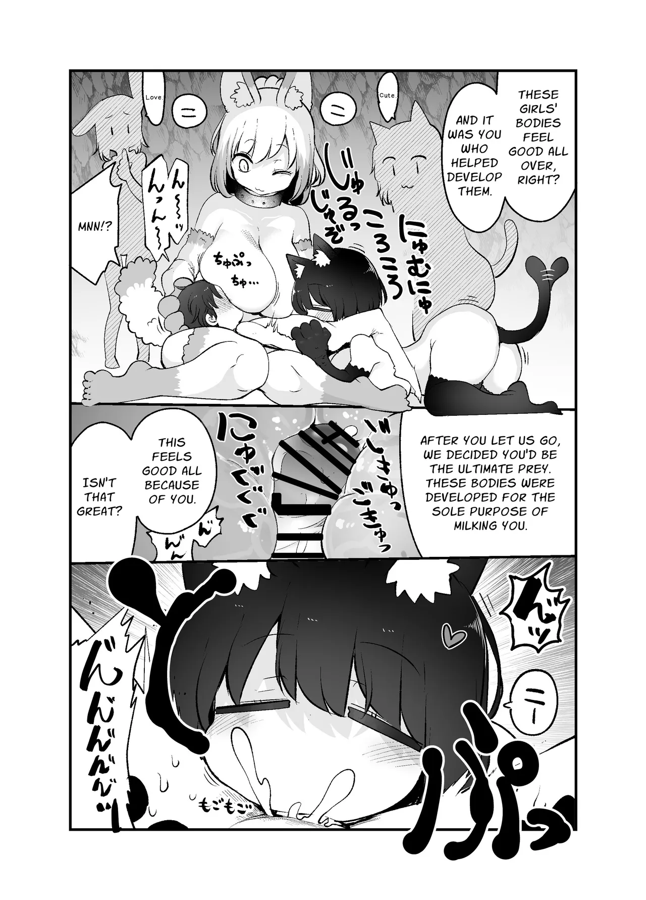 Sayonara Yuusha-sama ~Doukutsu no Naka de Minogashita Mamono Oppai ni Haiboku~ | Goodbye Hero ~defeated by the busty cave dwelling monsters that he showed mercy~ — preview page 16