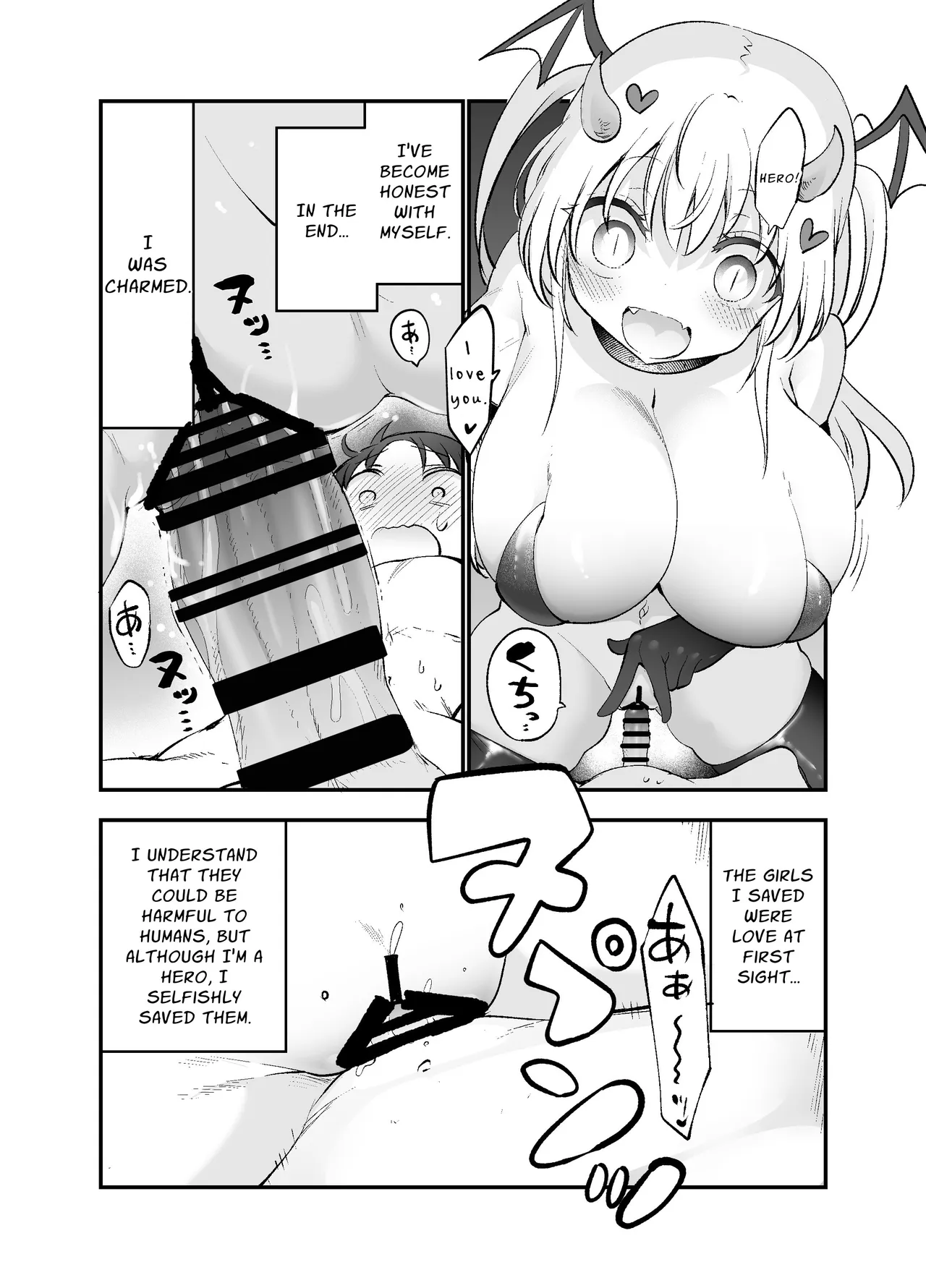Sayonara Yuusha-sama ~Doukutsu no Naka de Minogashita Mamono Oppai ni Haiboku~ | Goodbye Hero ~defeated by the busty cave dwelling monsters that he showed mercy~ — preview page 20
