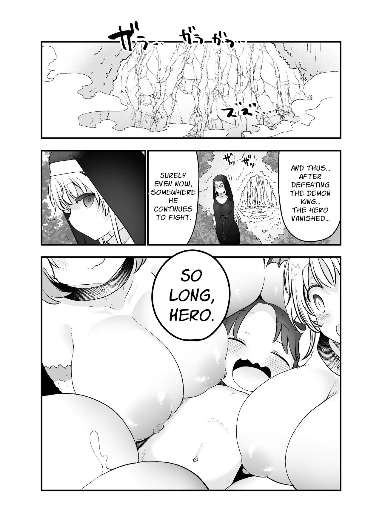 Sayonara Yuusha-sama ~Doukutsu no Naka de Minogashita Mamono Oppai ni Haiboku~ | Goodbye Hero ~defeated by the busty cave dwelling monsters that he showed mercy~ – Chapter 1 – page 23