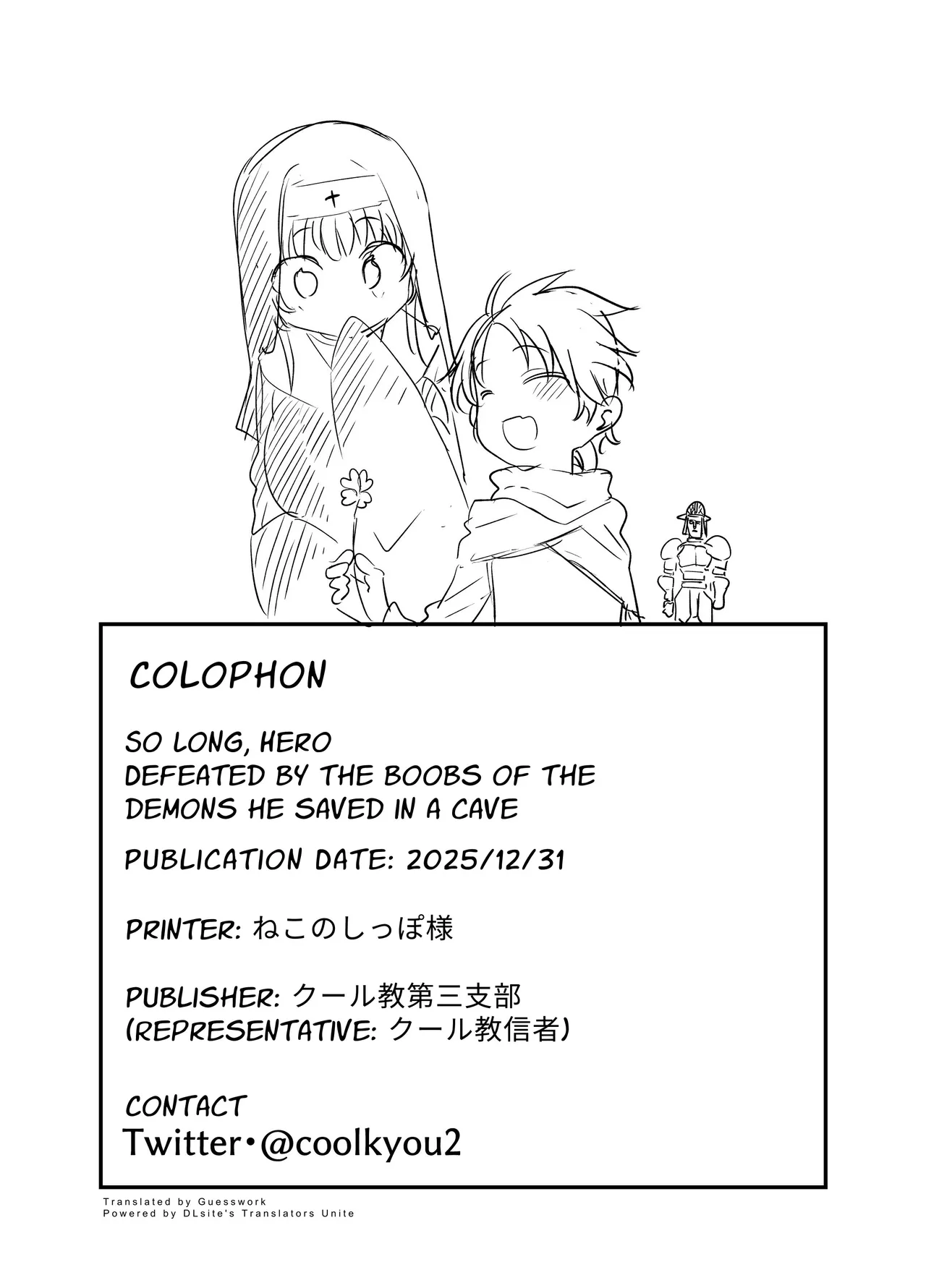 Sayonara Yuusha-sama ~Doukutsu no Naka de Minogashita Mamono Oppai ni Haiboku~ | Goodbye Hero ~defeated by the busty cave dwelling monsters that he showed mercy~ – Chapter 1 – page 28