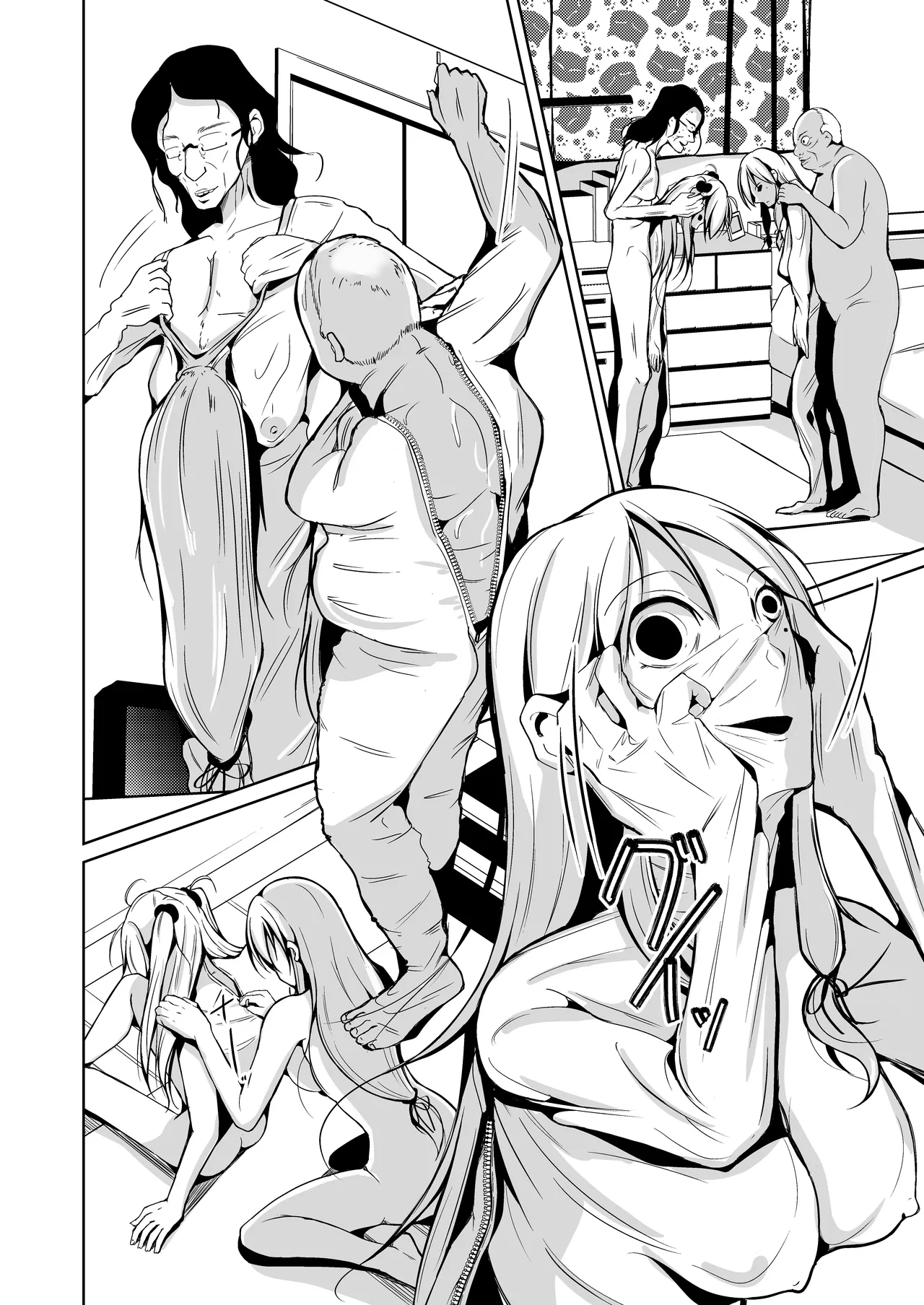 Skin-Transforming Knife – Another-sp- — preview page 4