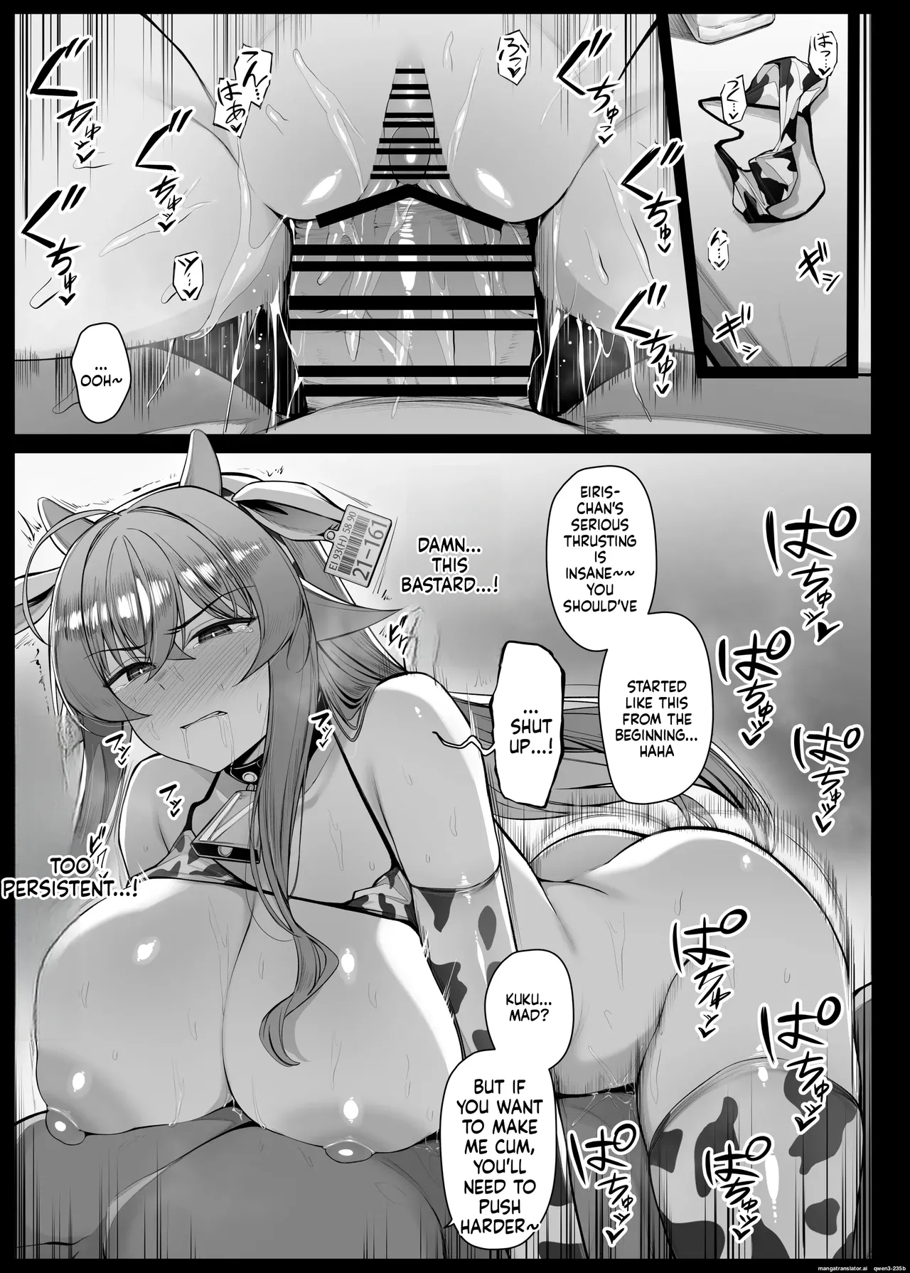 Heroine who gets caught by a villain and subjected to clitoral torture series EP1-6 – Chapter 1 – page 68
