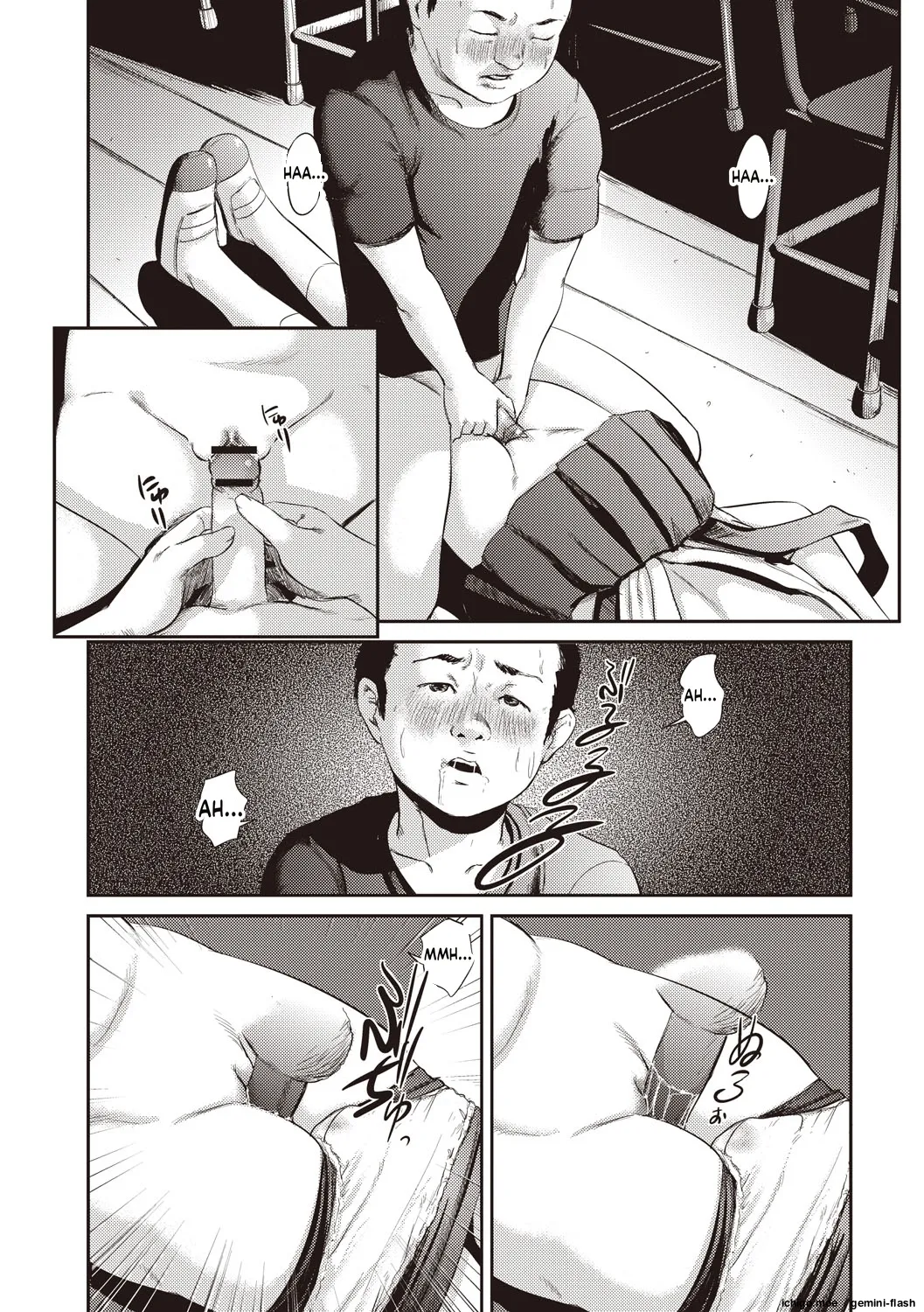 Problem — preview page 8