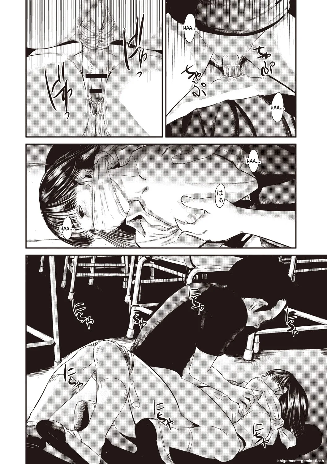 Problem — preview page 9