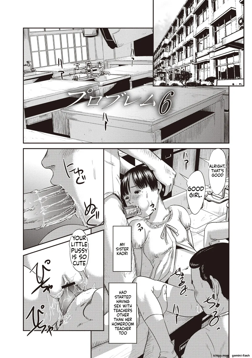 Problem – Chapter 1 – page 118