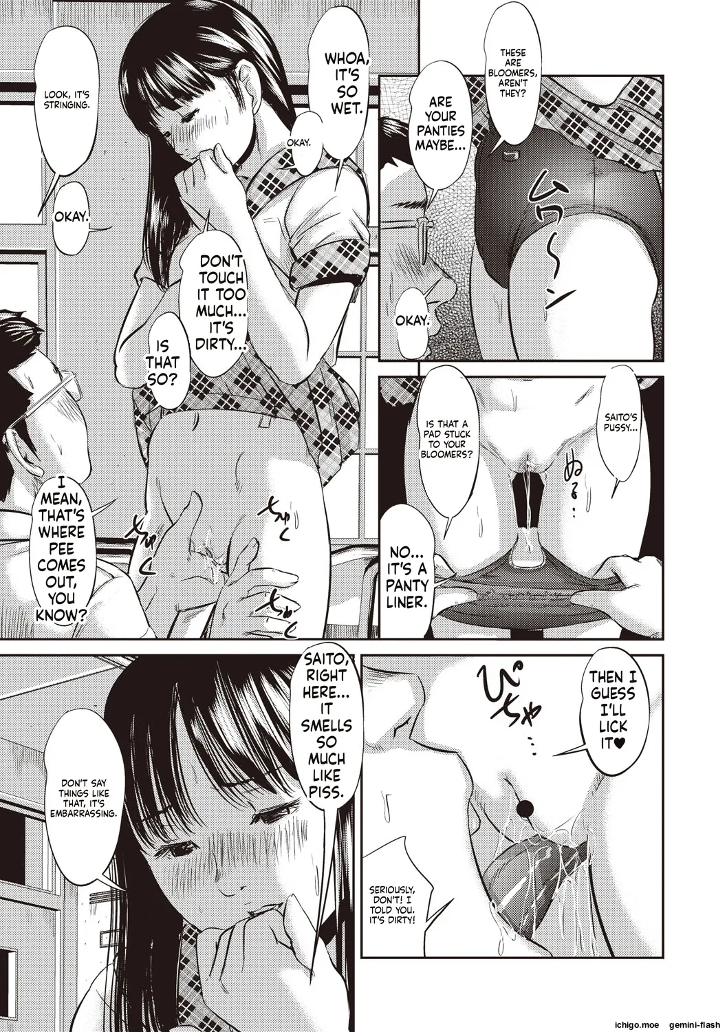 Problem – Chapter 1 – page 152