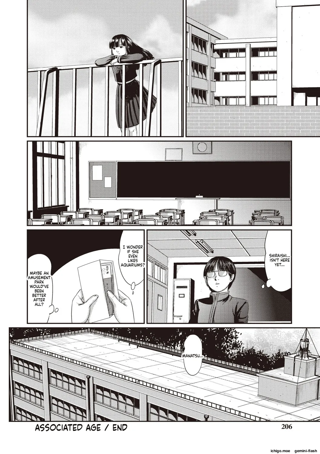 Problem – Chapter 1 – page 203