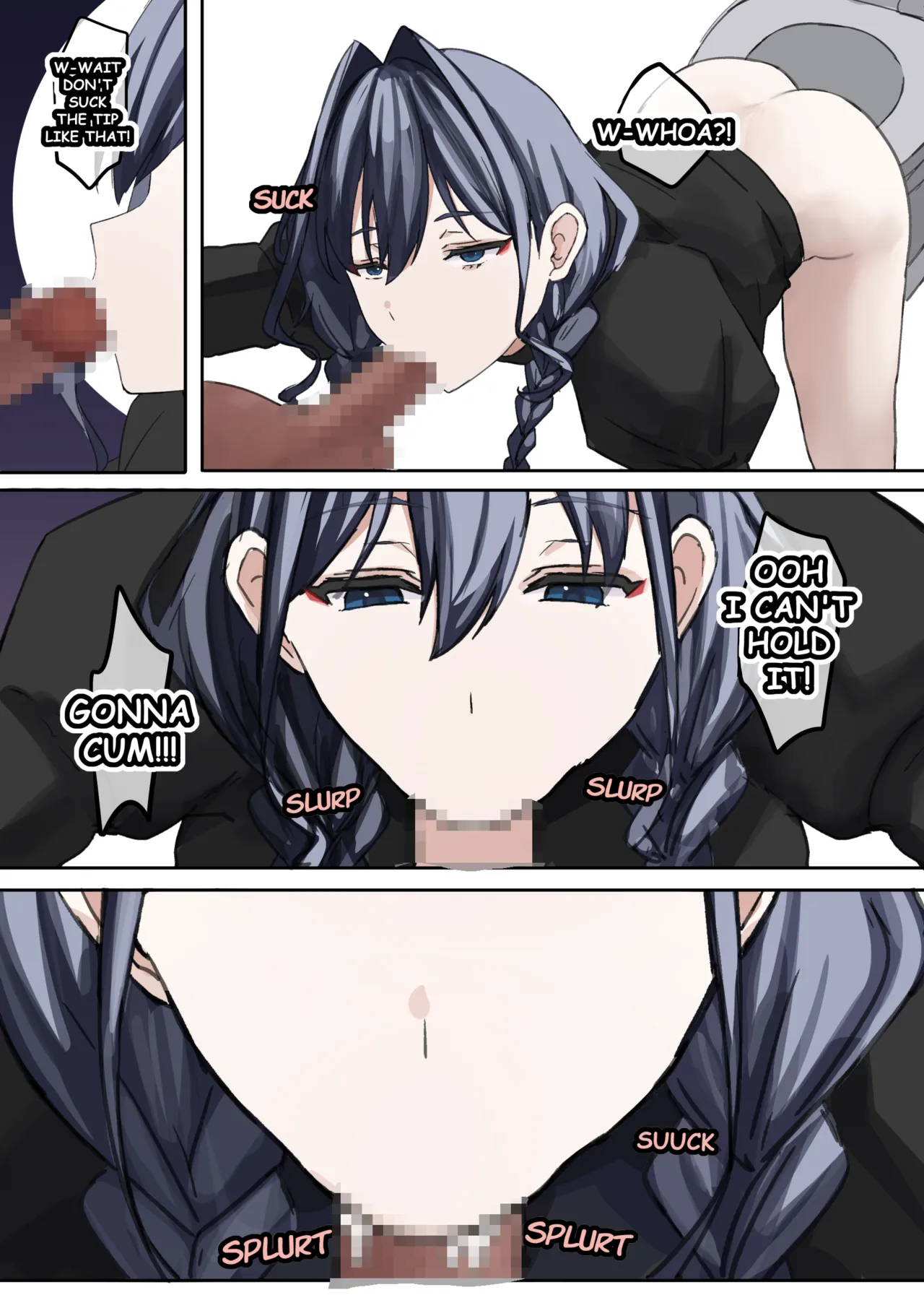 Maid Time — preview page 17