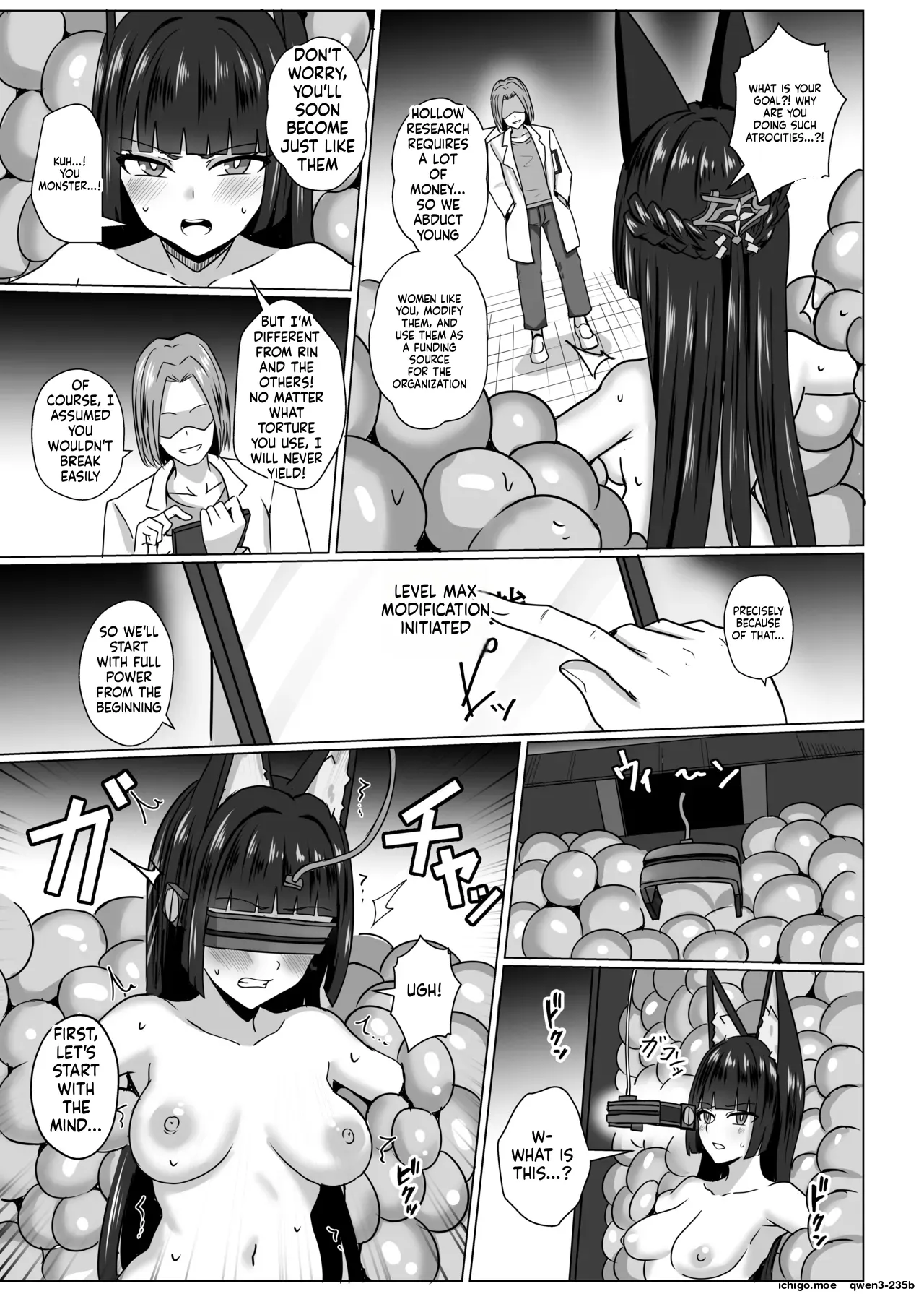 Utsurogari Akuochi Kaizou Keikaku — preview page 6
