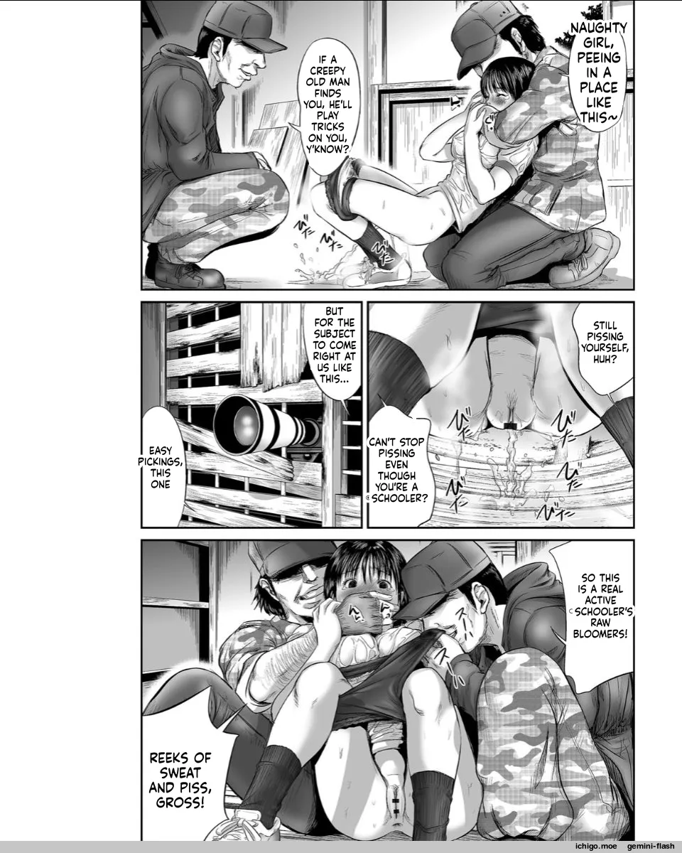 Neo Fetism — preview page 8
