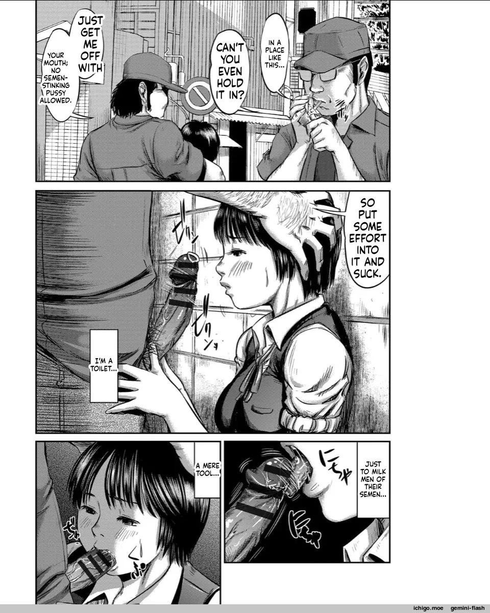 Neo Fetism – Chapter 1 – page 55