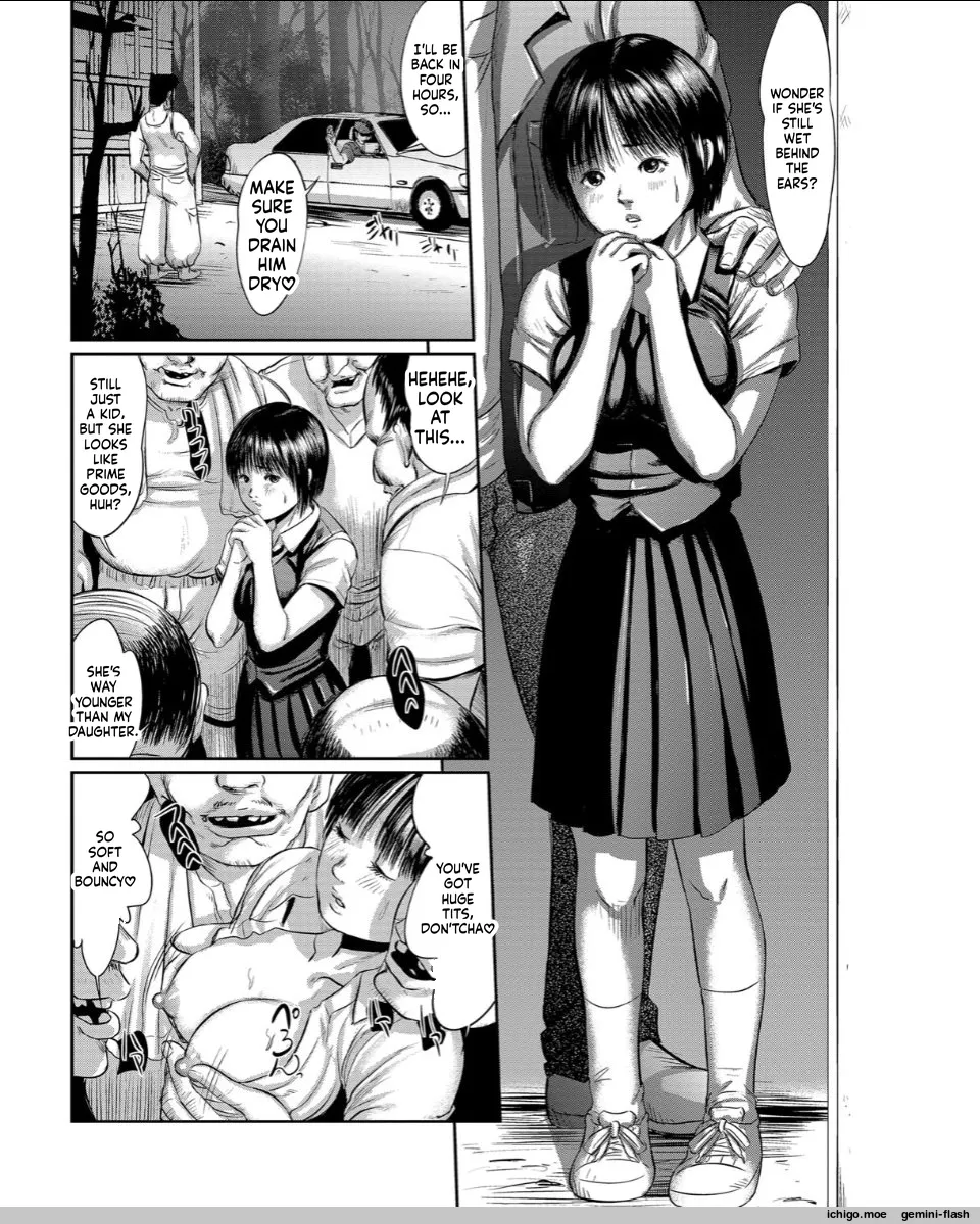 Neo Fetism – Chapter 1 – page 71