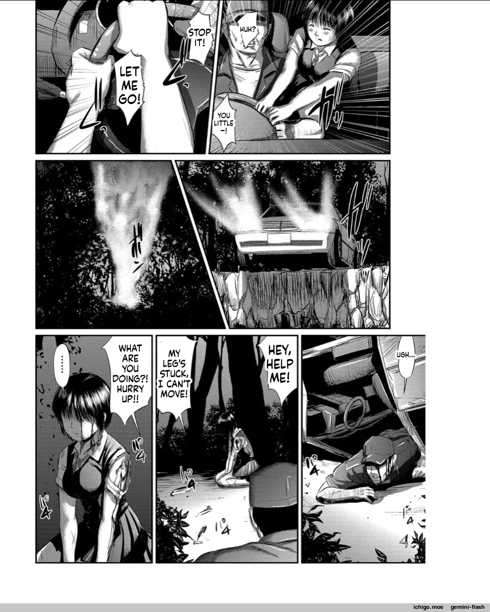 Neo Fetism – Chapter 1 – page 83