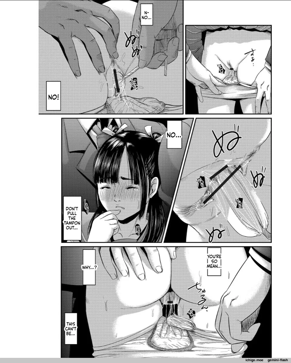 Neo Fetism – Chapter 1 – page 94