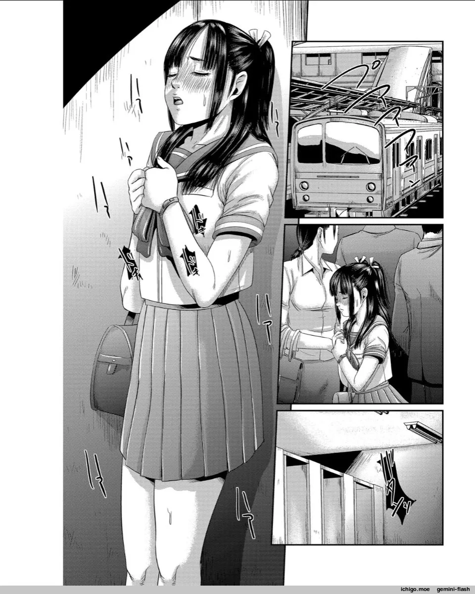 Neo Fetism – Chapter 1 – page 96